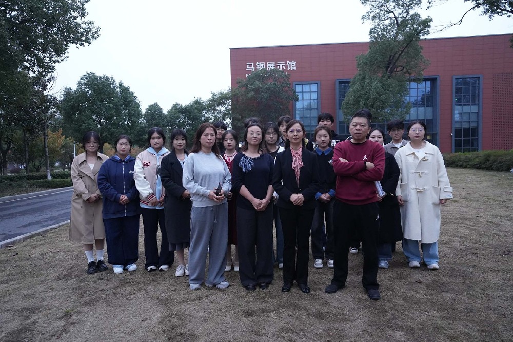 公司成功中标安徽冶金科技职业学院思政课视频制作项目